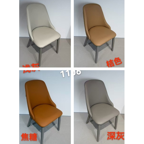 勝芳圍椅批發(fā) 咖啡椅 休閑椅 洽談椅 中式圍椅 軟包椅 餐椅 中式家具 休閑椅 殿興家具