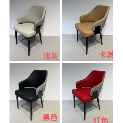 勝芳圍椅批發 咖啡椅 休閑椅 洽談椅 中式圍椅 軟包椅 餐椅 中式家具 休閑椅 殿興家具