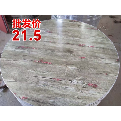 勝芳桌面批發圓桌面 鋼木桌面 快餐桌面 餐桌面 主題桌面地攤桌桌架手提電腦桌 飯店家具 簡易家具 振生家具