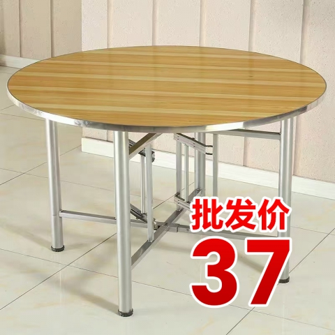 勝芳桌面批發圓桌面 鋼木桌面 快餐桌面 餐桌面 主題桌面地攤桌桌架手提電腦桌 飯店家具 簡易家具 振生家具