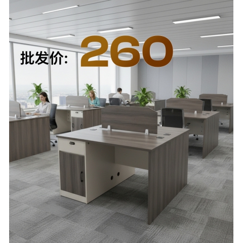 ??勝芳家具批發辦公桌電腦桌書桌??老板桌主管桌??總裁會議桌前臺桌????實木??榆木??板式??碳鋼桌架??密度板桌面??家用書房臥室電腦桌??田豐家具