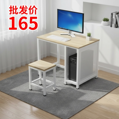 勝芳培訓桌批發 會議桌 辦公桌 可移動桌子 長條桌 折疊桌 米萊家具