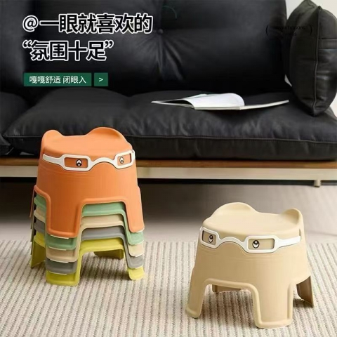 勝芳家具批發 塑料凳 凳子 套凳 旋風凳 創意凳 兒童凳 休閑凳 高凳 矮凳 伊姆斯椅 家用凳 客廳家具 泰達家具