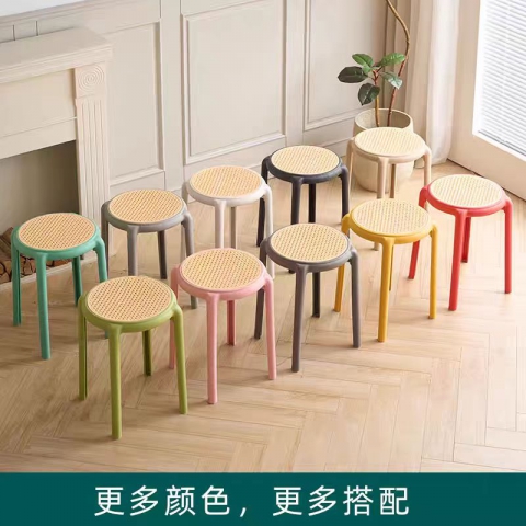 勝芳家具批發 塑料凳 凳子 套凳 旋風凳 創意凳 兒童凳 休閑凳 高凳 矮凳 伊姆斯椅 家用凳 客廳家具 泰達家具