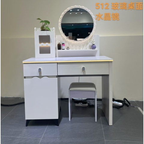 勝芳梳妝臺批發 現代簡約型 網紅小型化妝桌 輕奢 梳妝臺 梳妝桌 化妝柜 梳妝臺 化妝臺 化妝桌 美典雅居家具