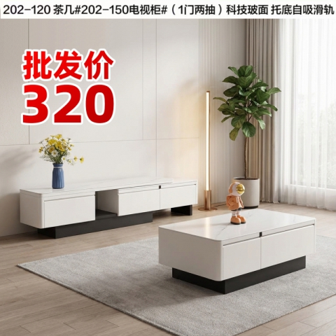 勝芳茶幾促銷特價搶購廠家直銷科技?？萍际l自吸滑軌板式茶幾電視柜 時尚幾組合北歐 巖板北歐輕奢電視柜茶幾組合客廳家用茶幾簡約現代方形桌子茶桌小戶型新雨林家具