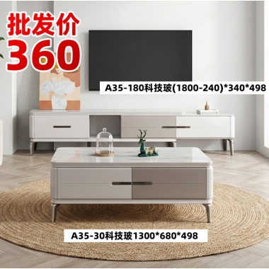 勝芳茶幾促銷特價搶購廠家直銷科技玻科技石批發(fā)自吸滑軌板式茶幾電視柜 時尚幾組合北歐 巖板北歐輕奢電視柜茶幾組合客廳家用茶幾簡約現(xiàn)代方形桌子茶桌小戶型新雨林家具