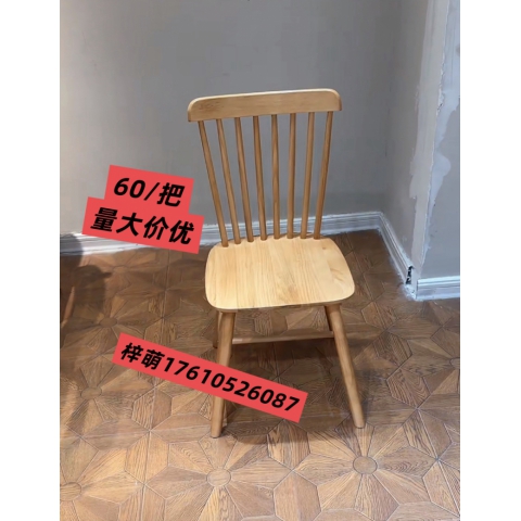 勝芳餐桌批發(fā) 橡木桌椅 橡木桌椅 實(shí)木桌椅 快餐桌椅 實(shí)木桌椅 餐廳家具 梓萌家具