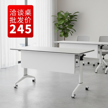 勝芳課桌批發廠家直銷促銷特價快餐桌培訓桌椅雙人員工辦公桌學生自由組合長條桌多功能折疊培訓會議桌培訓桌培訓班單人輔導班課桌五金辦公折疊桌洽談桌圣之達家具