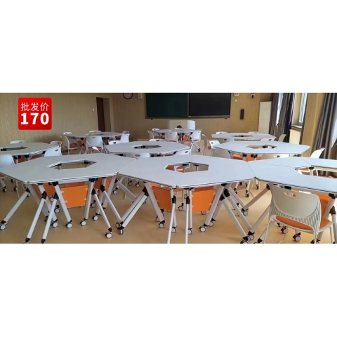 勝芳課桌批發廠家直銷促銷特價快餐桌培訓桌椅雙人員工辦公桌學生自由組合長條桌多功能折疊培訓會議桌培訓桌培訓班單人輔導班課桌五金辦公折疊桌洽談桌圣之達家具