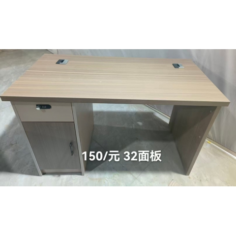 辦公桌批發 寫字臺 電腦桌 帶抽屜辦公桌 書房桌子 臥室書桌 簡易辦公桌 辦公家具 冠城家具