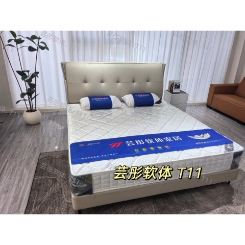 勝芳床鋪批發 雙人床 軟床 現代簡約軟床 北歐輕奢軟床 臥室家具 小戶型家具 高檔床 高端床 宇鑫家具