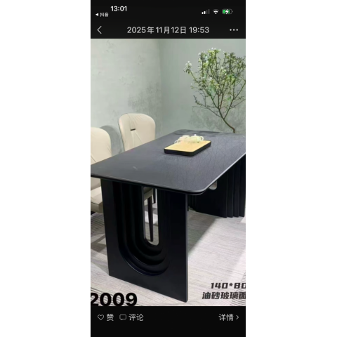 勝芳茶簡約 橡木桌，餐桌，餐椅系列 卓然家具