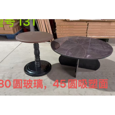 勝芳茶幾批發 巖板茶幾   套圓茶幾  簡約時尚茶幾 客廳家具 歐式家具批發  網紅輕奢茶幾 極簡巖板茶幾 客廳家用茶幾 宏鎧家具