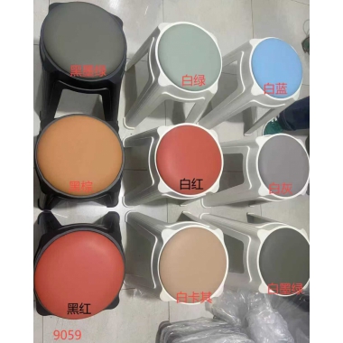 勝芳塑料凳 熟膠凳 軟包凳 矮凳 旋風凳  中高凳 風車凳 牛角椅 溫莎椅 方背椅 伊姆斯椅 方凳熟膠凳 超強家具廠家直銷