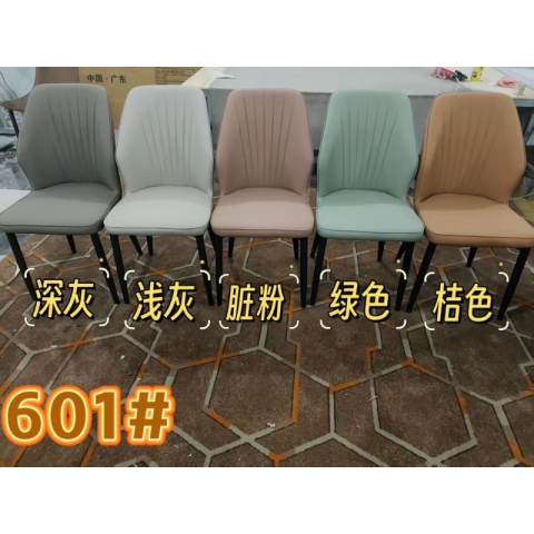 勝芳餐椅批發 餐椅 酒店椅 洽談椅 休閑椅 軟包椅 靠背椅 餐廳餐椅 鐵腿椅子 冠廷家具