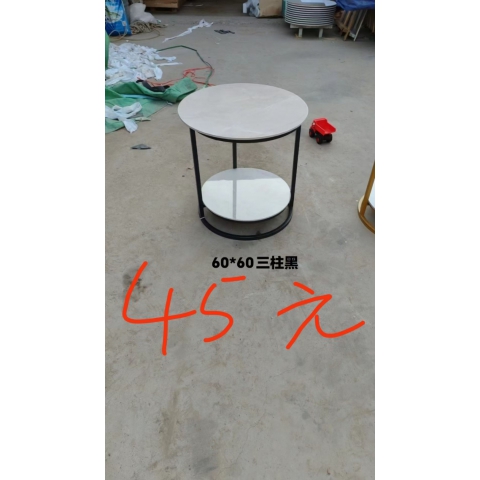 茶臺巖板鐵架雙層邊臺邊幾餐邊桌