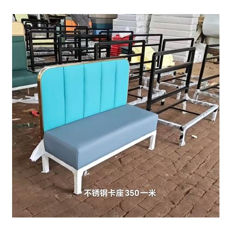 勝芳卡座批發 茶餐廳 火鍋店 卡座沙發 飯店 快餐店 甜品奶茶店 卡座沙發椅 酒店商用家具 鑫順奇家具