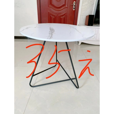 特價款庫存茶臺茶桌巖板鐵架雙層邊幾餐邊桌洽談桌咖啡桌小戶型客廳陽臺