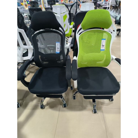 勝芳辦公椅批發 電競椅 網吧椅  弓形辦公椅 電腦椅 職員椅 轉椅   可躺椅 書房家具 贏風家具