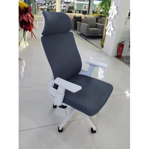 勝芳辦公椅批發 電競椅 網吧椅  弓形辦公椅 電腦椅 職員椅 轉椅   可躺椅 書房家具 贏風家具