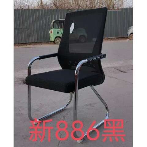 網(wǎng)布矮背弓形形勝芳辦公椅批發(fā) 電腦椅 辦公椅 會議椅 培訓(xùn)椅 弓形辦公椅 弓形椅 艾萊客家具