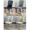 勝芳餐椅批發(fā) 北歐餐椅 休閑椅 洽談椅 家用現(xiàn)代簡約網(wǎng)紅椅 輕奢餐椅 軟包椅 酒店椅 休閑椅 創(chuàng)意靠背椅 世豪家具
