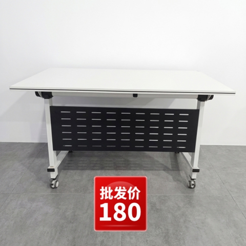 勝芳培訓桌批發會議桌辦公桌可移動桌子長條桌組合閱覽桌拼接折疊桌 米萊家具