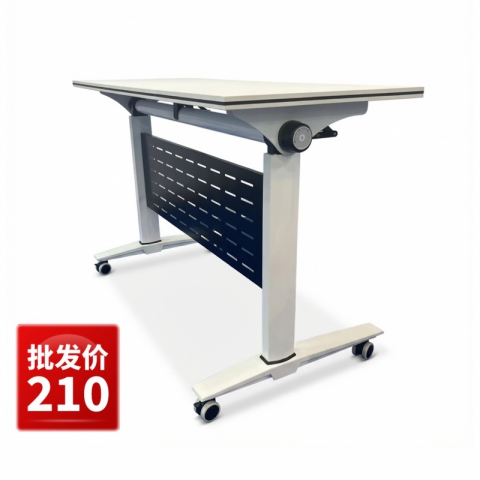 勝芳培訓桌批發會議桌辦公桌可移動桌子長條桌組合閱覽桌拼接折疊桌 米萊家具