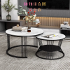廠家茶幾批發 套幾 客廳家具 輕奢茶幾 網紅套幾 茶幾組合 家用茶幾 瑞京家具