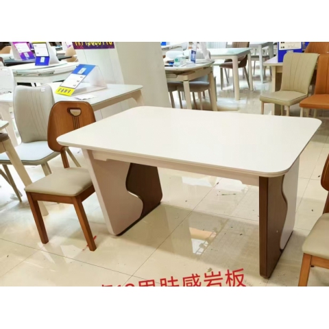 勝芳餐桌椅批發 西餐桌 餐桌 巖板餐桌 餐臺 巖板 小戶型餐桌 客廳家具 簡約餐臺 長條桌 理石餐桌 歐式餐臺 伸縮餐桌 軟包椅  入夢家具