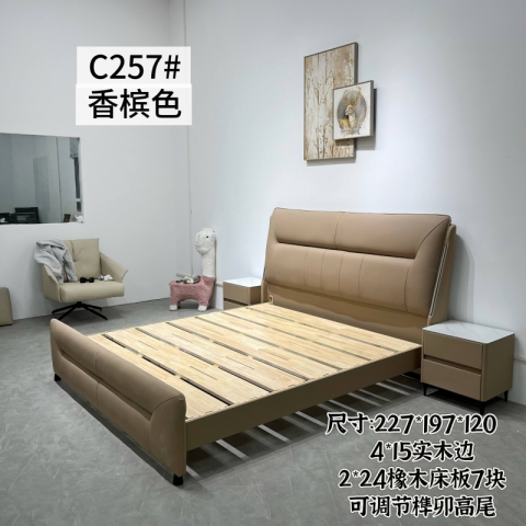 香河軟床批發 橡木床板實木床邊 雙人床 婚床 儲物大床 香河潤澤家具